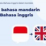 Mandarin Ke Bahasa Indonesia